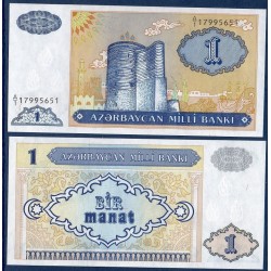 Azerbaïdjan Pick N°14, Billet de banque de 1 Manat 1993