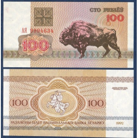 Bielorussie Pick N°8, Billet de banque de 100 Rublei 1992