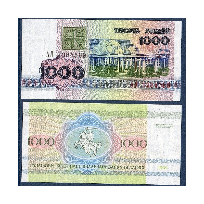 Bielorussie Pick N°11, Billet de banque de 1000 Rublei 1992-1993