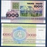 Bielorussie Pick N°11, Billet de banque de 1000 Rublei 1992-1993