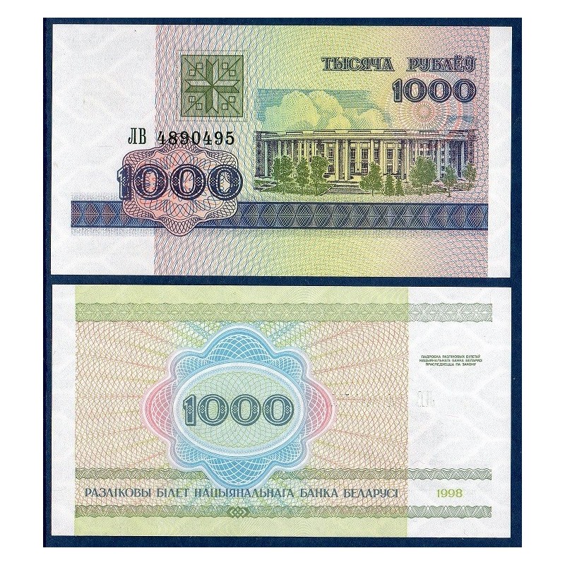 Bielorussie Pick N°16, Billet de banque de 1000 Rublei 1998