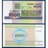 Bielorussie Pick N°16, Billet de banque de 1000 Rublei 1998