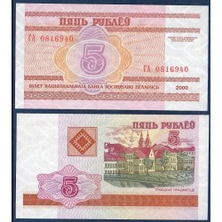 Bielorussie Pick N°22, Billet de banque de 5 Rublei 2000