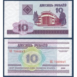 Bielorussie Pick N°23, Billet de banque de 10 Rublei 2000