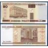 Bielorussie Pick N°24, Billet de banque de 20 Rublei 2000