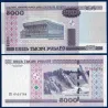 Bielorussie P.29b, neuf Billet de 5000 Rublei 2011 Palais des sports