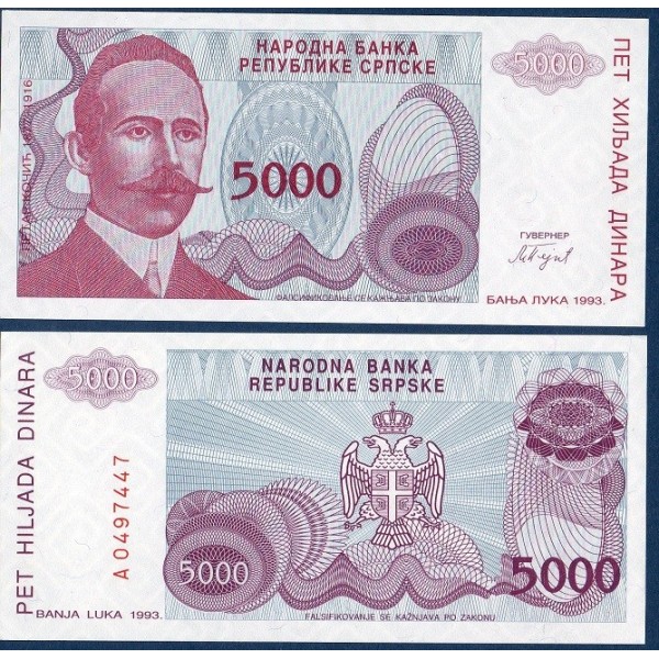 Bosnie P.152a, Neuf Billet de 5000 Dinara 1993 mauve