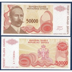 Bosnie Pick N°153a, Billet de banque de 50000 Dinara 1993