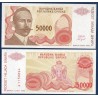 Bosnie Pick N°153a, Billet de banque de 50000 Dinara 1993