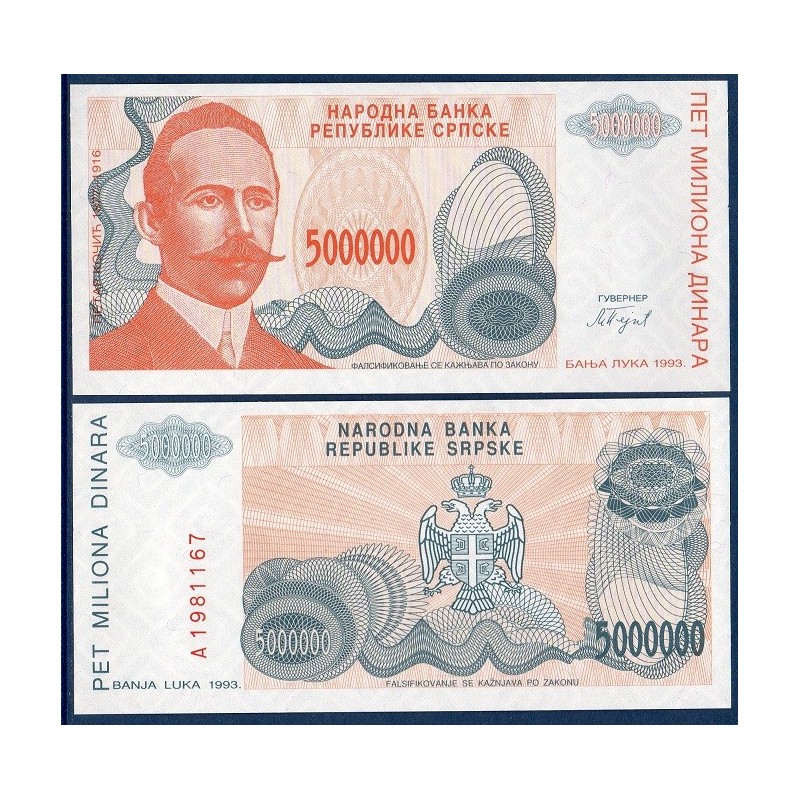 Bosnie Pick N°156a, Billet de banque de 5000000 Dinara 1993