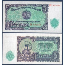 Bulgarie Pick N°82, Billet de 5 Leva 1951
