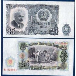 Bulgarie Pick N°84, Billet de banque de 25 Leva 1951