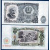 Bulgarie Pick N°84, Billet de banque de 25 Leva 1951
