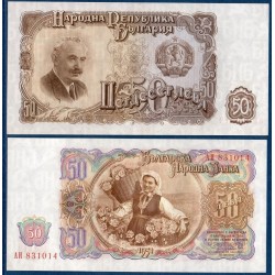 Bulgarie Pick N°85, Billet de banque de 50 Leva 1951
