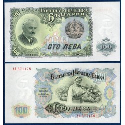 Bulgarie Pick N°86, Billet de banque de 100 Leva 1951