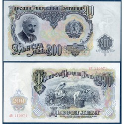 Bulgarie Pick N°87, Billet de banque de 200 Leva 1951