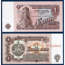 Bulgarie Pick N°93b, Billet de banque de 1 Lev 1974