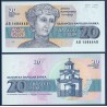 Bulgarie Pick N°100a, Billet de banque de 20 Leva 1991