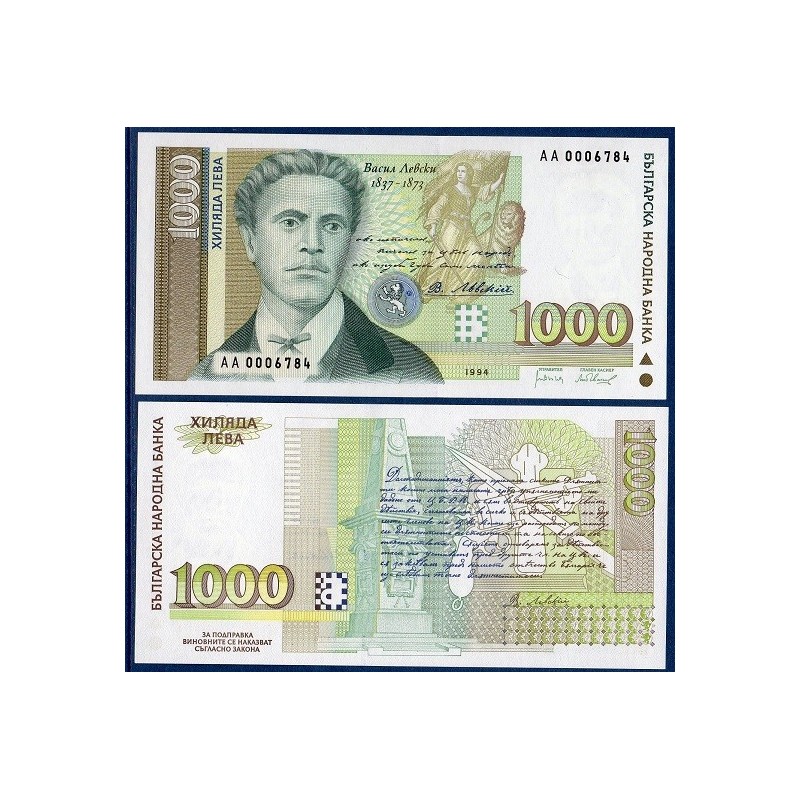 Bulgarie Pick N°105a, Billet de banque de 1000 Leva 1994-1997