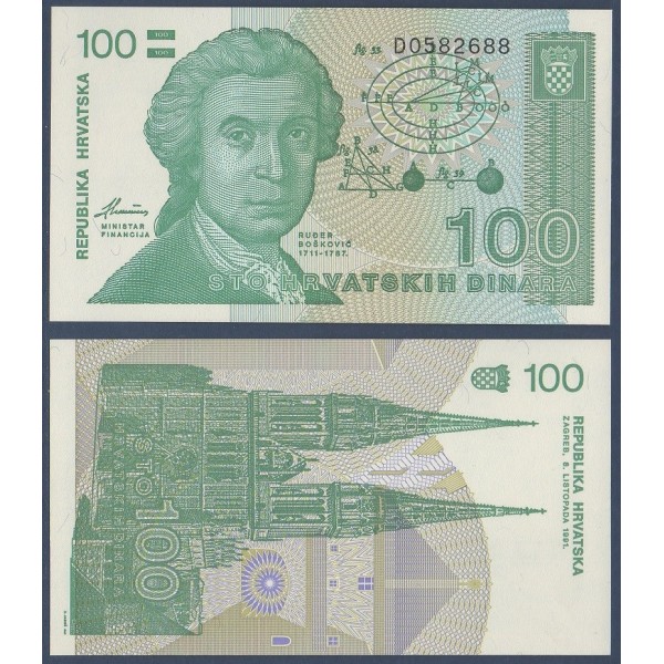 Croatie P.20a, neuf Billet de 100 Dinara 1991 vert Boskovic