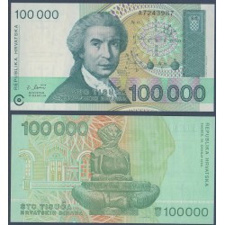 Croatie Pick N°27a, Billet de banque de 100000 Dinara 1993