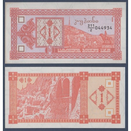 Georgie Pick N°33, Billet de banque de 1 Kupon 1993