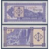 Georgie Pick N°34, Billet de banque de 3 Kuponi 1993