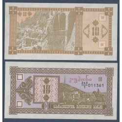 Georgie Pick N°36, Billet de banque de 10 Kuponi 1993