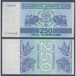 Georgie Pick N°43a, Billet de banque de 250 Laris 1993