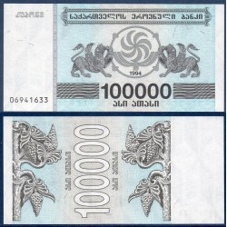 Georgie Pick N°48A, Billet de banque de 100000 Laris 1994