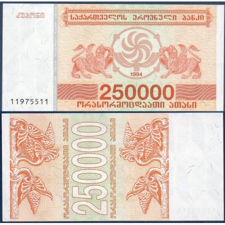 Georgie Pick N°50, Billet de banque de 250000 Laris 1994