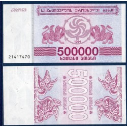 Georgie Pick N°51, Billet de banque de 500000 Laris 1994