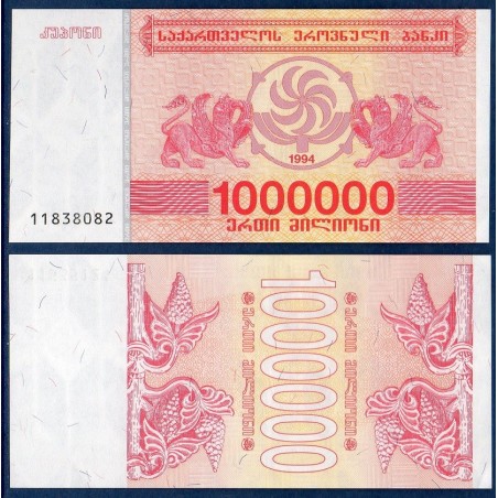 Georgie Pick N°52, Billet de banque de 1000000 Laris 1994