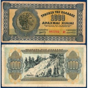 Grece Pick N°117b, Billet de banque de 1000 Drachmai 1941