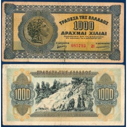 Grece Pick N°117b, Billet de banque de 1000 Drachmai 1941