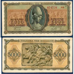Grece Pick N°122a, Billet de banque de 5000 Drachmai 1943