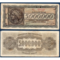 Grece Pick N°128a, Billet de banque de 5000000 Drachmai 1944