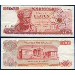 Grece Pick N°196b, Billet de banque de 100 Drachmai 1967