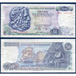 Grece Pick N°199a, Billet de banque de 50 Drachmai 1978