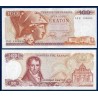 Grece Pick N°200b, Billet de banque de 100 Drachmai 1978