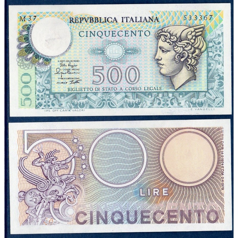 Italie P.94, TTB Billet de 500 Lire 1974-1979 Mercure Italie P.94, TTB Billet de 500 Lire 1974-1979 Mercure