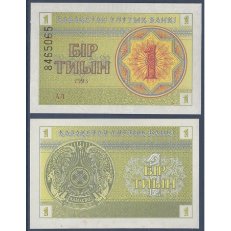 Kazakhstan P.1d, neuf Billet de 1 Tyin 1993 vert flocon