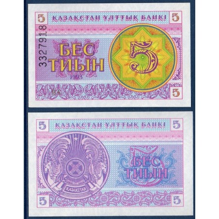 Kazakhstan P.3b, neuf Billet de 5 Tyin 1993 rose armoiries