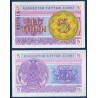 Kazakhstan P.3b, neuf Billet de 5 Tyin 1993 rose armoiries