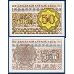 Kazakhstan Pick N°6a, Billet de banque de 50 Tyin 1993