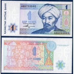 Kazakhstan P.7a, neuf Billet de 1 Tenge 1993 Al-Farabi