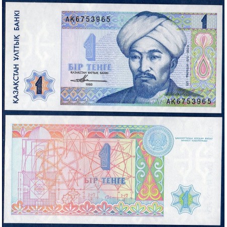 Kazakhstan P.7a, neuf Billet de 1 Tenge 1993 Al-Farabi