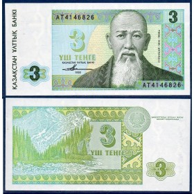 Kazakhstan P.8a, neuf Billet de 3 Tenge 1993 Suyinbay