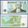 Kazakhstan Pick N°8a Billet de banque de 3 Tenge 1993