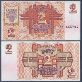 Lettonie P.36, neuf Billet de 2 Rublis 1992 orange